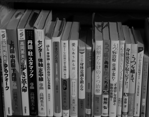 書籍.png