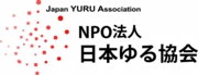 yuru_logo (1).jpg