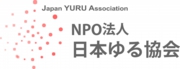 yuru_logo (1).jpg