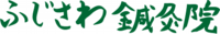 ロゴ.png