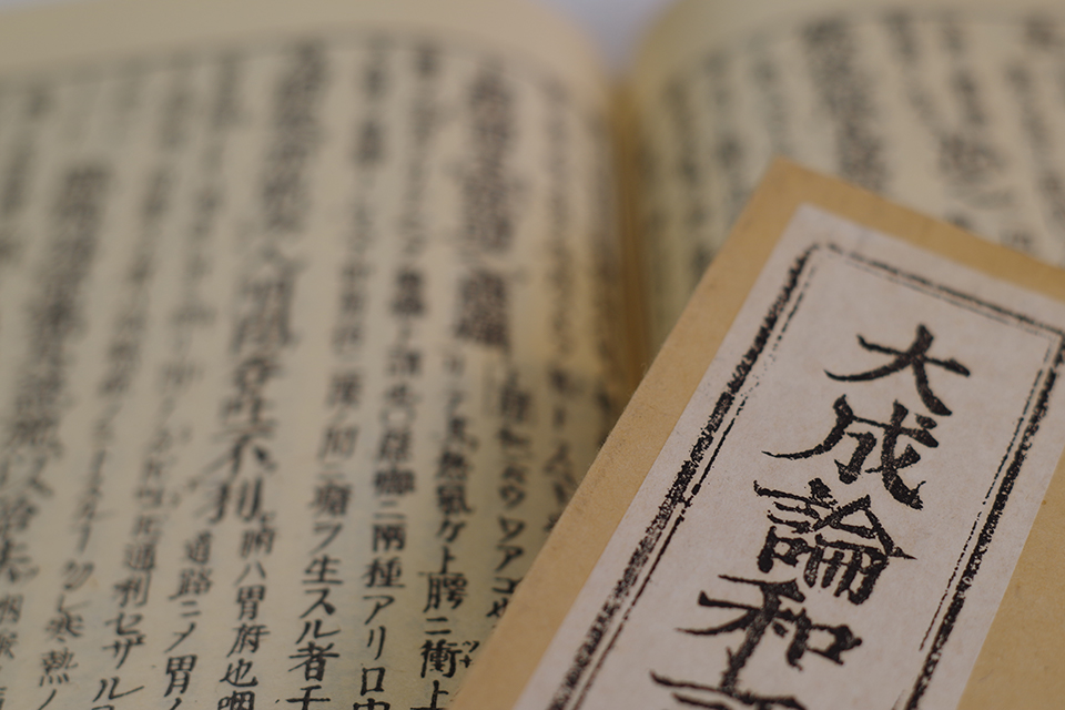 「イライラする・怒りっぽい」状態になるのはなぜでしょうか?